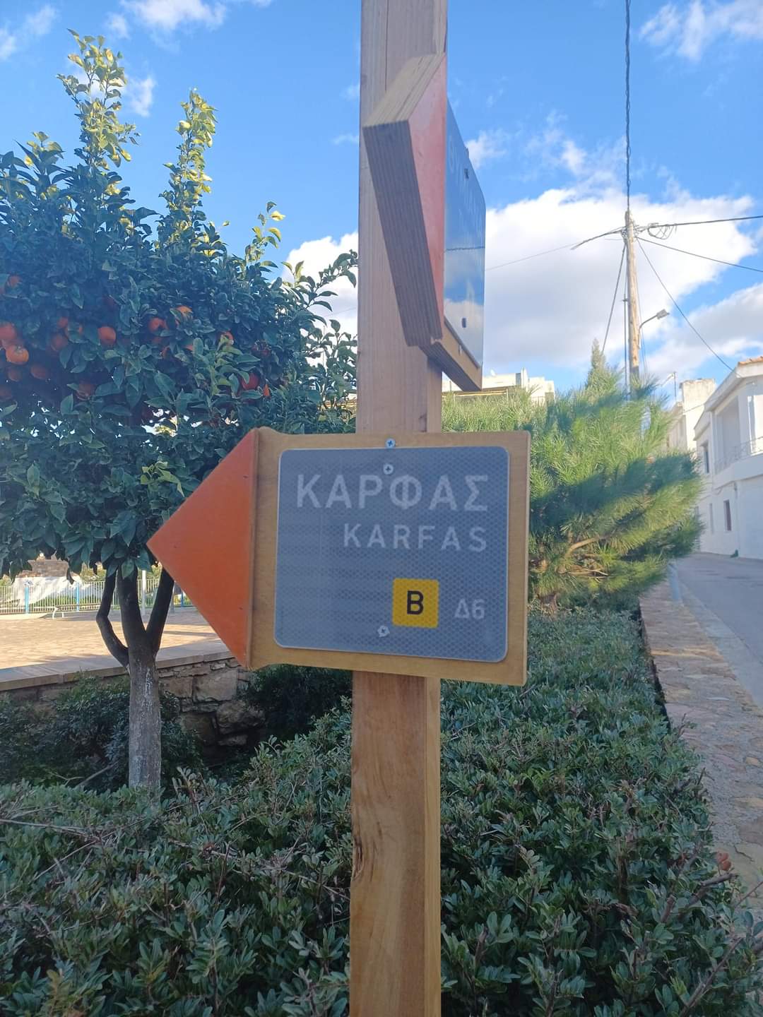 μονοπάτια των μαστόρων της πέτρας