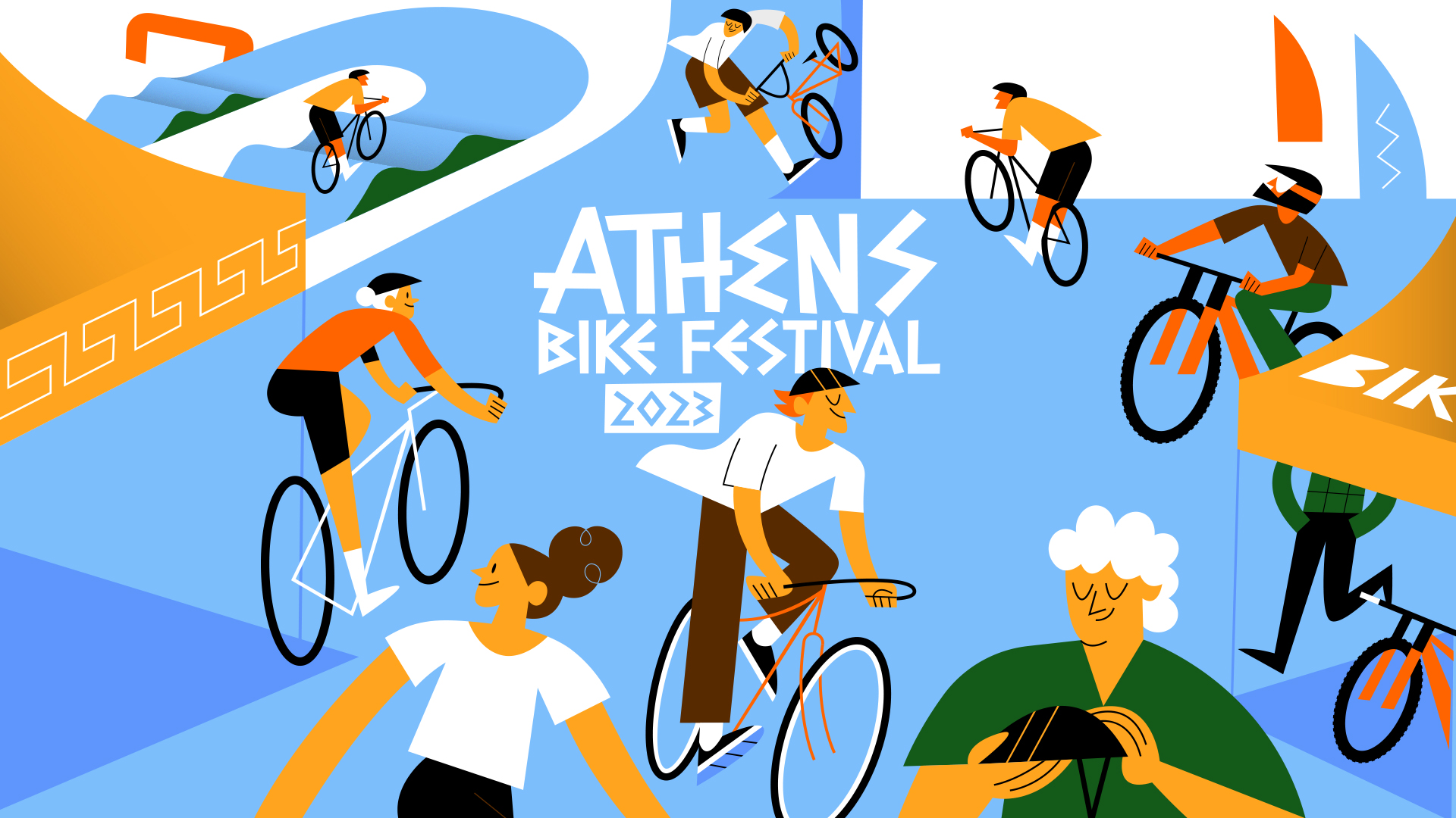 Athens Bike Festival 2023 powered by ΔΕΗ: Η μεγαλύτερη γιορτή του ποδηλάτου ξεκίνησε!