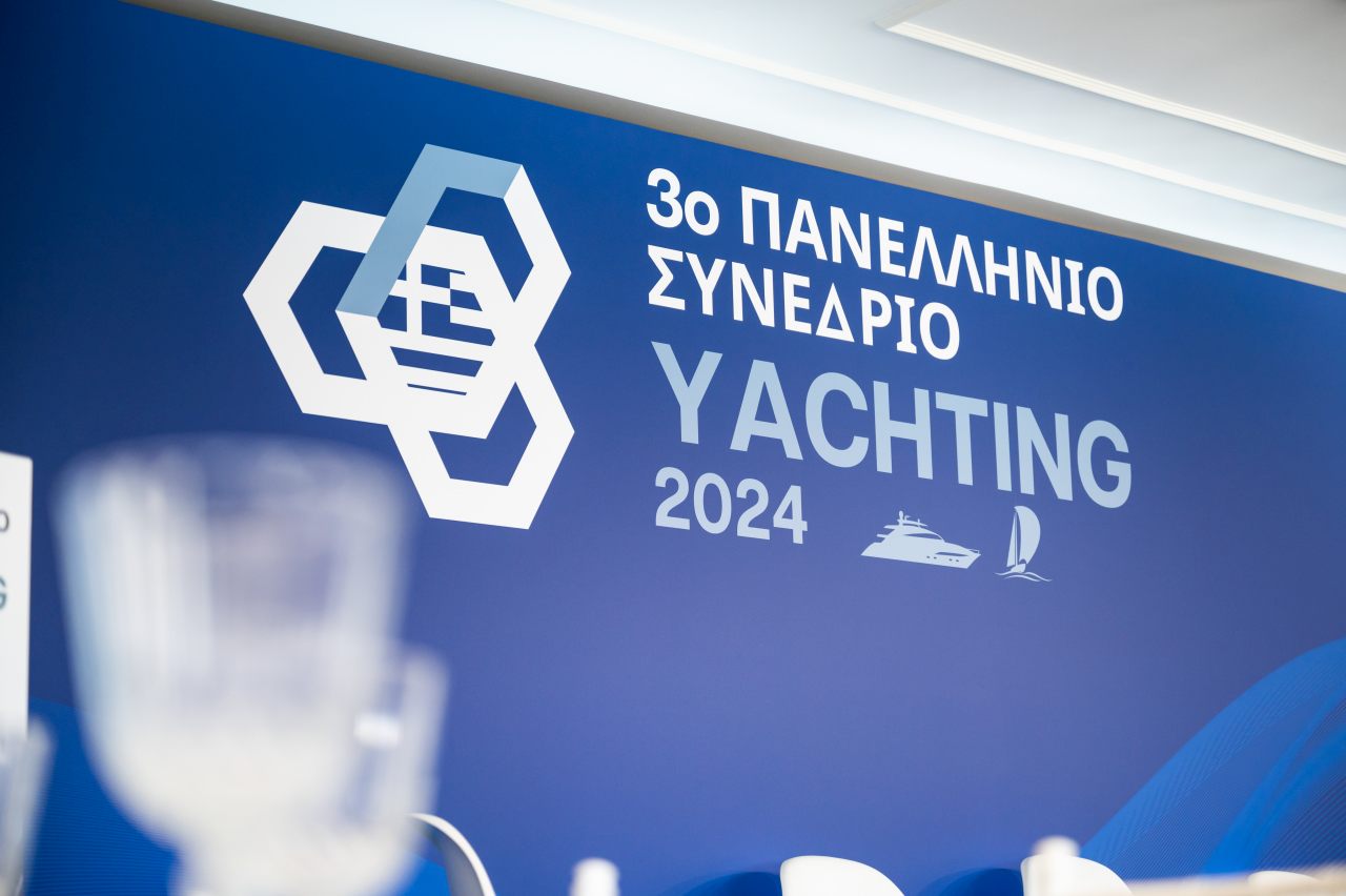 3ο Πανελλήνιο Συνέδριο Yachting: Οδηγώντας το μέλλον του yachting