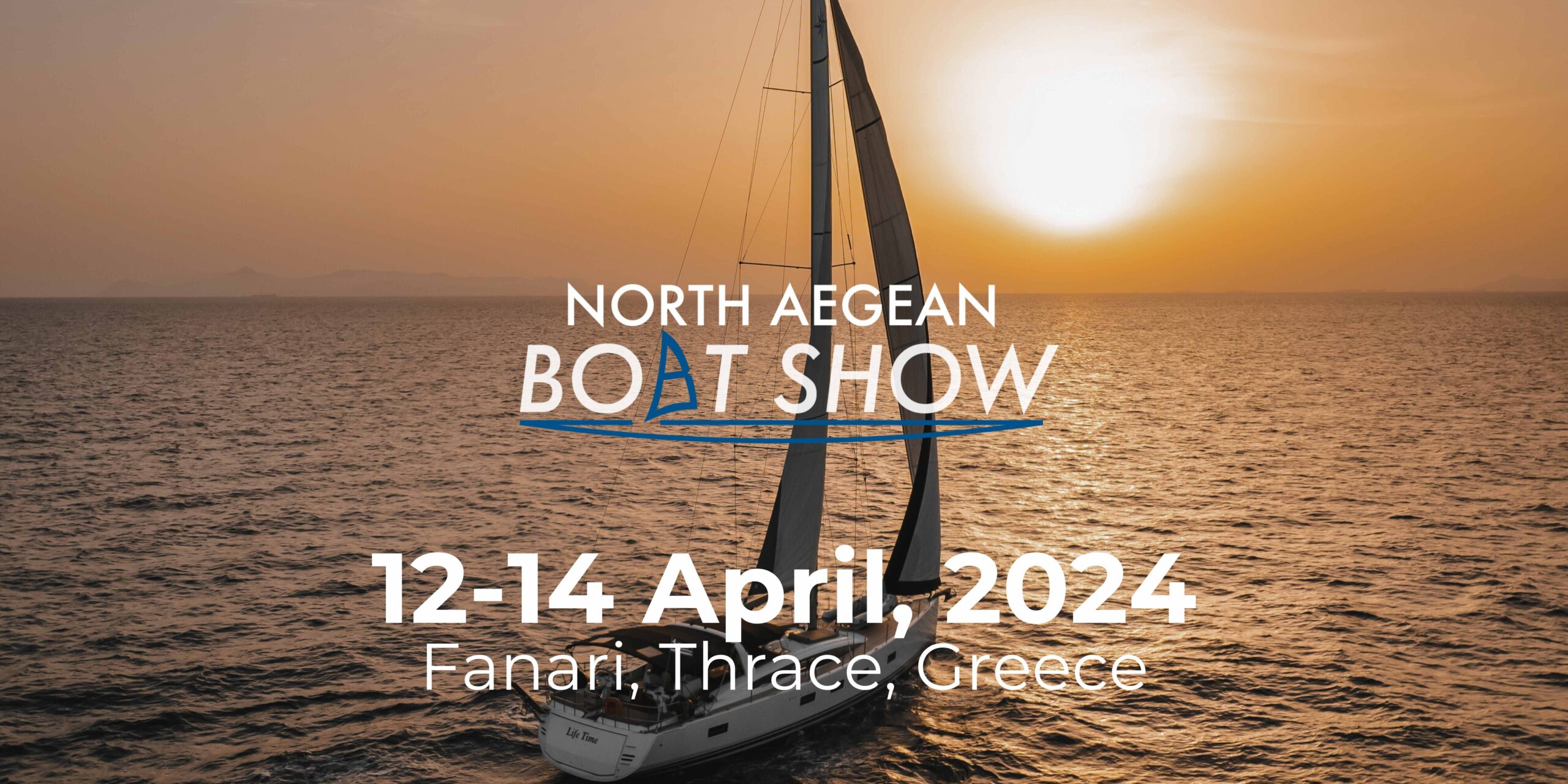 North Aegean Boat Show: Η πρώτη έκθεση σκαφών στη Βόρεια Ελλάδα